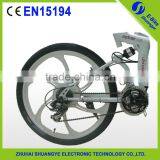 8AH Chainless Foldable Electric Bicycle Germany 36V for 2015 thumbnail-5