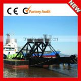 China top quality cutter boat suppliers