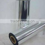 Silver Metallized CPP Film for Lamination and Printing thumbnail-1