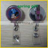 Metal Yoyo Badge Reel Key Holder