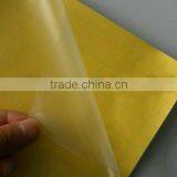 cold lamination film