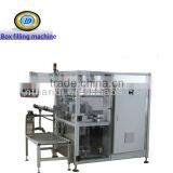Low Rejection Rate Box Filling Machine From China