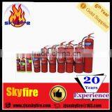 0.5KG TO 12KG ABC/BC DRY POWDER FIRE EXTINGUISHER
