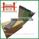 Direct Supplier Mild Steel Welding Rod Factory Price E6013 thumbnail-1