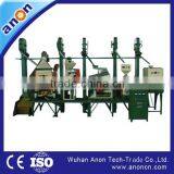 Anon Multi-pass Rice Mill thumbnail-1