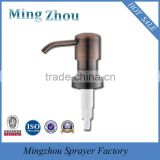 MZ-B17 Manual Pump Pressure Sprayer 24/410 28/400 thumbnail-5