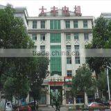 Zhejiang Hongda Group Dafeng Electronics Co., Ltd. company overview - view 1 thumbnail