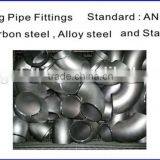 Steel Cap thumbnail-2