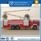 Economic Product The Second Knuckle Arm Aerial Ladder Fire Truck for Sale thumbnail-2