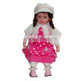 Antique Country Girl Baby Girl Moveable w Music Lovely New Electrical Doll With Hat thumbnail-3