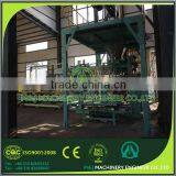 Automatic Biomass Pellets Packing Line With Robot Palletizer thumbnail-4