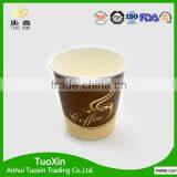 Paper Cup With Lid for Fast Food thumbnail-3