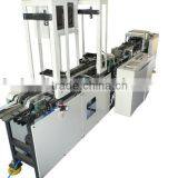 Ice Cream Stick Visual Selecting Machine