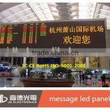 Airport Dual Color gr Color Scrolling Message Led Panel