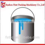 Round Can Production Line thumbnail-5