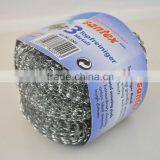 Mesh Scourer thumbnail-1