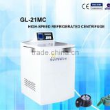 2015 newest high speed refrigerated centrifuge GL-22MC GL-21MC