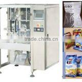 SW-PL2 2015 Curry Powder Weighing and Packaging Machine Line thumbnail-2