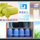 (YIMEI)High performance Synthetic textile Pigment printing thickener for pure cotton