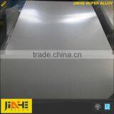 Nickel Alloy Astm A36 Steel Plate thumbnail-1