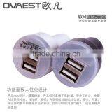 Ovaest Professional Usb Car Charger for Iphone,ipad,samsung thumbnail-1