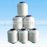 2015 Best-selling Nylon Spandex Shirts 3075D thumbnail-4