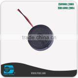 16.8mm Lead Wire 4KHz External Drive Piezo Buzzer