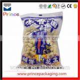 Shenzhen Printing Packaging Material Supplier Wholesale Custom Plastic Resealable Stand up Pouch With Zipper thumbnail-3