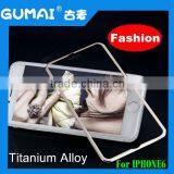 Factory 0.33mm Full Cover Protector Titanium Alloy Tempered Glass Screen Guard for Smartphone/mobile Phone Oem