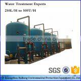 Customized RO 20T Drinking Water Filter thumbnail-6