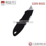 Stationery Stainless Steel Letter Opener Conveyor Belt Cutter Safety Cutter Knife thumbnail-1