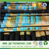 China Factory Cheap Weed Control Fabric Nonwoven Weed Fabric thumbnail-2