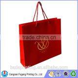 Professional Kraft Paper Cement Bag Made in China