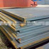 U12355 Carbon Structural Steel Plate thumbnail-6