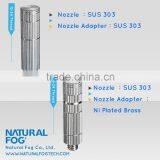 High Quality Humidifying Stainless Steel Spray Nozzle thumbnail-3