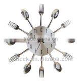 Stainless Iron Kitchen Clock