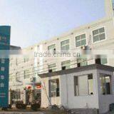 Fusim Group Co., Ltd. company overview - view 3 thumbnail