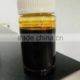 Seabuckthorn Fruit Oil With High Level Palmitoleic Acid