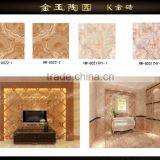 China Granite Ceramic Floor Tiles thumbnail-1