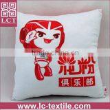 Supply 100% Azo Free Breathable Cotton Canvas Cushion With Custom Imprint(LCTP0025) thumbnail-4