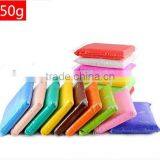 Super Light Clay 50 g 3d Plasticine Non-toxic Space Magic Clay Air Clay Mud With Educational Material thumbnail-1
