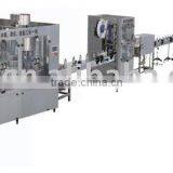 Beverage Machine thumbnail-1