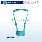 Innovative New Model Baby Walker Products 2016 Baby Safe Walking Belt For Learning Walking thumbnail-2