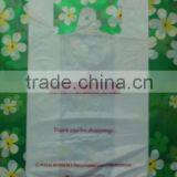 T-shirt Bag thumbnail-1