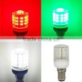 10-30VDC BA15d BAY15d BA15s BAU15s Marine Navigation Signal Light Bulb Anchor Lamp Inside thumbnail-2