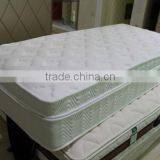 Factory Supply Roll Memory Foam Mattress DSMF10