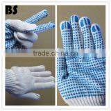 BSSAFETY Polyester or Cotton Knitted PVC Dotted Slip Resistant Safety Work Glove From China Supplier thumbnail-6