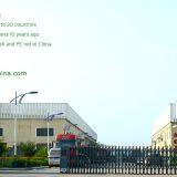 Hebei Tuohua Metal Products Co., Ltd company overview - view 1 thumbnail