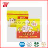 4 G-5 G-10 g HALAL Seasoning Chicken Cube thumbnail-3