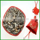 5009 Raw Sunflower Seeds In Shell For Sale